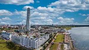 Malmo - Prishtina